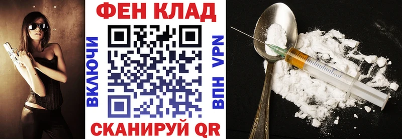 Амфетамин Premium  Белый 