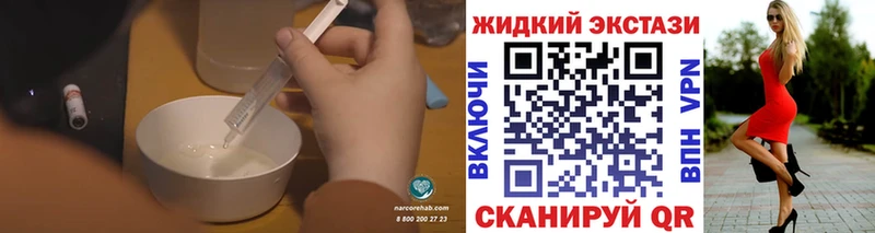 Бутират оксибутират  Белый 