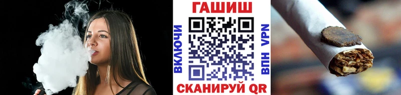 omg tor Белый ГАШИШ VHQ