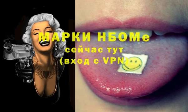 крисы Аркадак