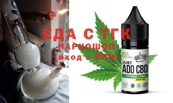 крисы Аркадак