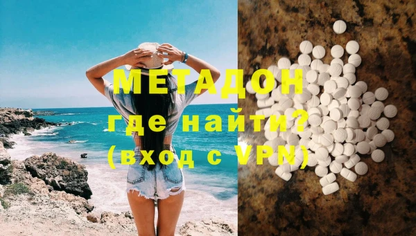 крисы Аркадак