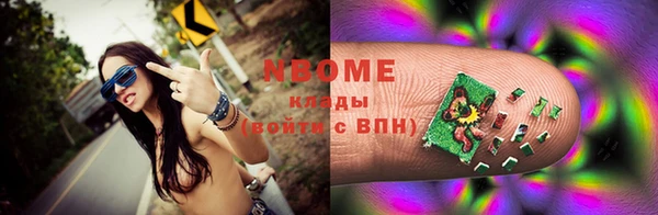 кокаин VHQ Алзамай