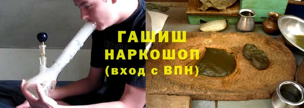 дживик Арсеньев
