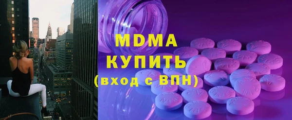 крисы Алексеевка