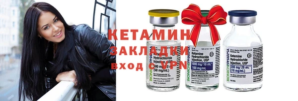 PSILOCYBIN Армянск