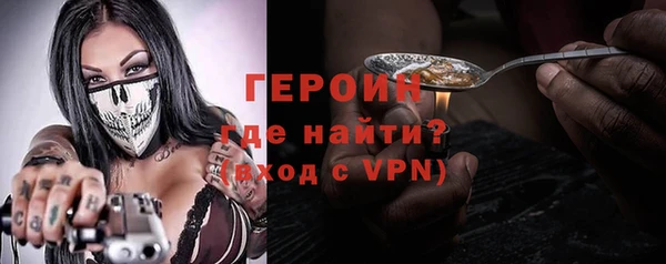 дживик Арсеньев