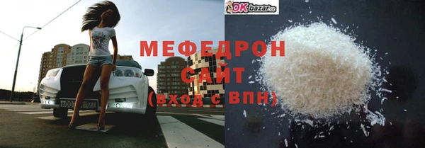 дживик Арсеньев