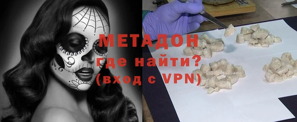 дживик Арсеньев
