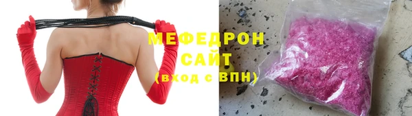 дистиллят марихуана Мурманск