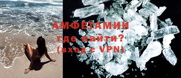 PSILOCYBIN Армянск