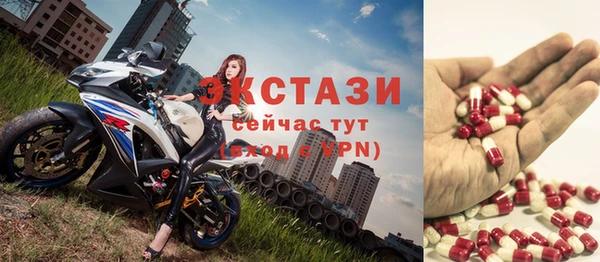 крисы Аркадак