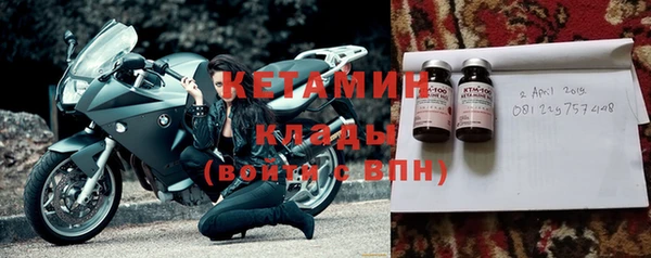 PSILOCYBIN Армянск