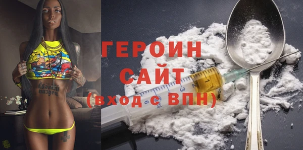 дживик Арсеньев