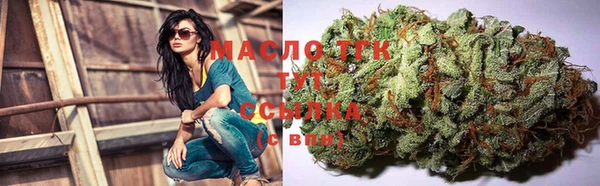 PSILOCYBIN Армянск