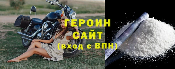 крисы Аркадак