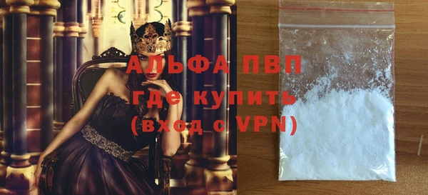 крисы Аркадак