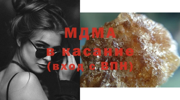 крисы Аркадак