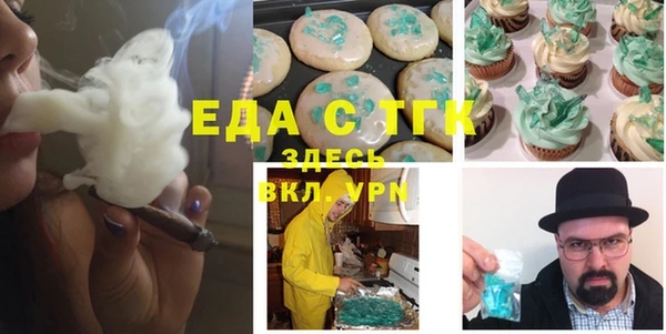 крисы Аркадак
