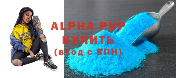 крисы Аркадак