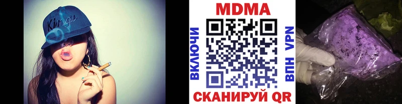МДМА VHQ Белый