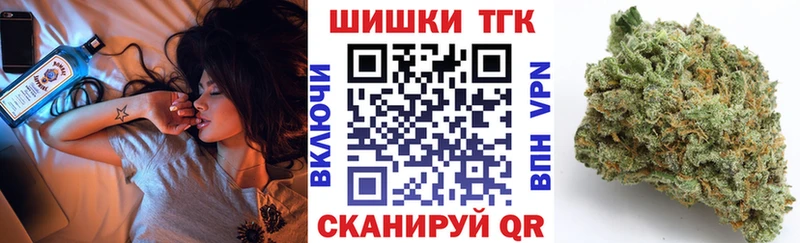 Шишки марихуана OG Kush  Белый 